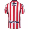 Camiseta versión jugador Chivas 2026/27 Primera Equipación - Versión Jugador - camisetasfutbol