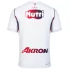 Camiseta versión jugador Chivas 2026/27 Segunda Equipación - Versión Jugador - camisetasfutbol