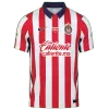 Camiseta versión jugador Chivas 2026/27 Primera Equipación - Versión Jugador - camisetasfutbol