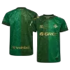 Camiseta Real Betis 2026/27 Segunda Equipación - Versión Hincha - camisetasfutbol