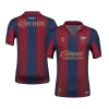 Camiseta versión jugador Atlante FC 2026/27 Primera Equipación - Versión Jugador - camisetasfutbol